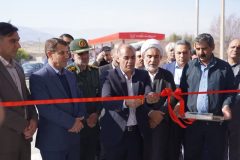 افتتاح پارک زائر در دره‌شهر