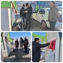 ‍ آزمون کمی جایگاه های سی اِن جی (CNG) در استان ایلام