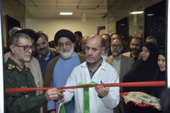 افتتاح مرکز MRI روباز و بدون هلیوم در بیمارستان کوثر ایلام