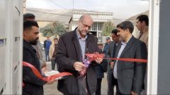 آیین بهره برداری از هزار و چهارمین واحد مقاوم سازی شده شهرستان ملکشاهی