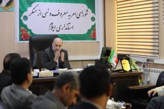 کارکنان استانداری ها مهم‌ترین سرمایه سازمان هستند