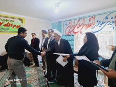 آیین بزرگداشت روز جانباز و تجلیل از جانبازان اداره کل منابع طبیعی و آبخیزداری استان ایلام