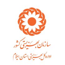 اهتمام بهزیستی برای تقویت تاب آوری ۵۰ هزار ایلامی