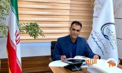 پایش مستمر پساب خروجی و هوای محیطی پتروشیمی ایلام