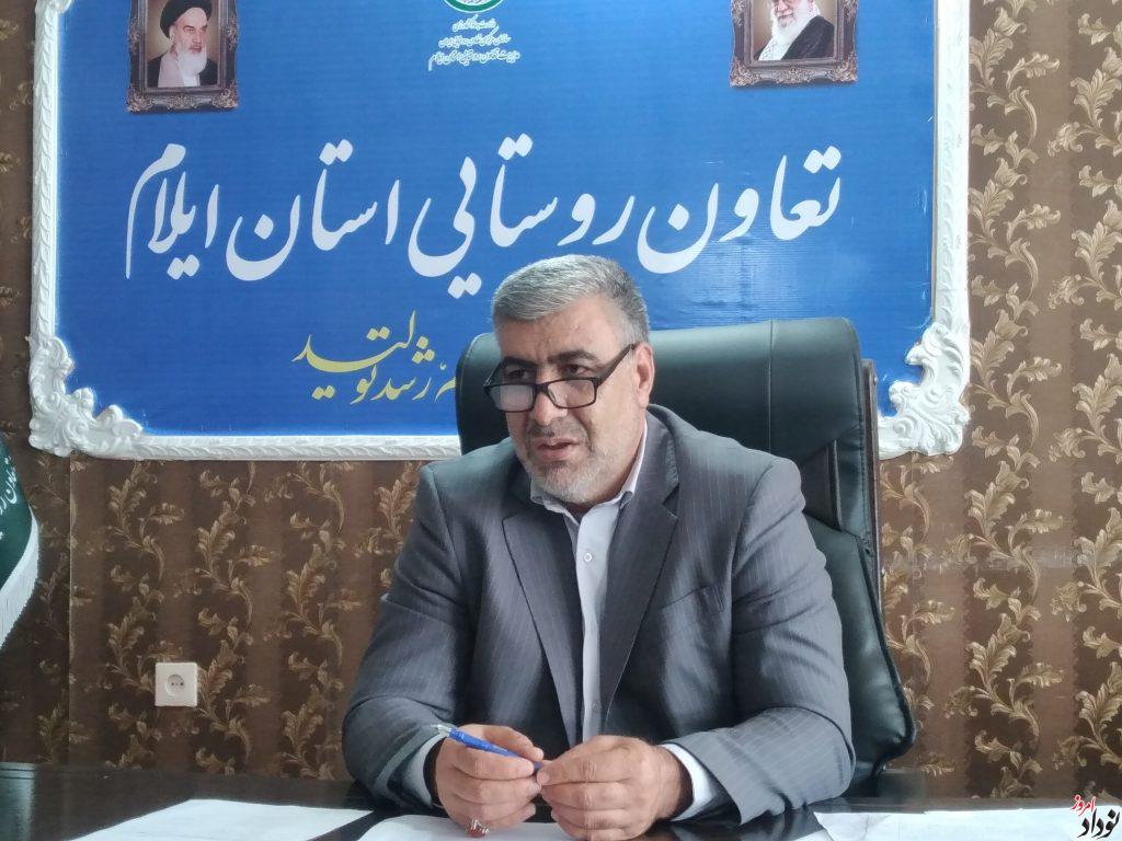 رشد چشمگیر شاخص‌های تولید در حوزه تعاون روستایی استان ایلام طی دو سال گذشته , مریم بالوی فیلی خبرنگار نودادامروز