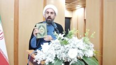 جامعه‌ای که به قرآن پناه ببرد، در مسیر هدایت قرار می‌گیرد