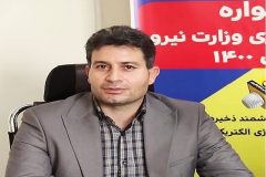 کشف ۱۰ دستگاه ماینر غیرمجاز در ملکشاهی