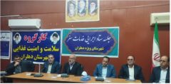 دهلران آماده استقبال از مسافران نوروزی و کارون های راهیان نور است