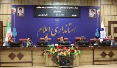 مشارکت ایلات و طوایف، مسیر توسعه استان ایلام را هموارتر می‌کند