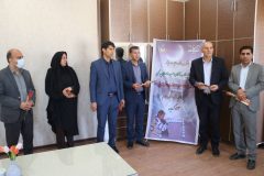 آزادی چهار زندانی مالی در ایلام در نوروز