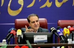 افزایش تخصیص اعتبارات استان ایلام از ۱۱ به بالای ۵۰ درصد