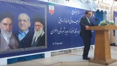 دهلران قطب اقتصادی استان ایلام است