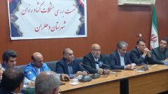 جبران خسارت کشاورزان به دلیل سرمازدگی در سطح استانی و ملی باید پیگیری شود