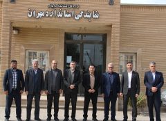 دریافت مجوز آزمایشگاه همکار استاندارد و تعیین ماهیت کالا آزمایشگاه مرکزی دانشگاه ایلام در پایانه مرزی مهران