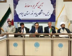 دانشگاه باید بتواند برای مشکلات جامعه راه‌حل عملی ارائه دهد