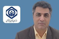 مظفر حیدری سرپرست تامین اجتماعی استان ایلام شد