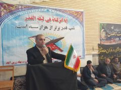 درمانگاه زرین آباد امسال تجهیز می شود