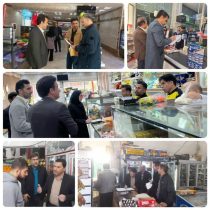 گشت مشترک بازرسی و کنترل ترازوهای مورد استفاده در داد و ستد عمومی و خالص فروشی محصولات قنادی استان ایلام