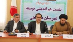 پروژه‌ های کلیدی ملکشاهی در مراحل پایانی ؛ تصفیه‌خانه و بیمارستان به زودی تکمیل می‌شوند