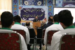 آزادی ۵۵ زندانی ایلامی در ماه مبارک رمضان