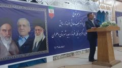 درب دفتر فرمانداری دهلران به روی مردم بصورت تمام وقت باز است