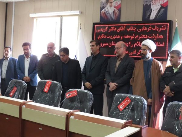 باقر عالمی بعنوان فرماندار شهرستان سیروان منصوب شد