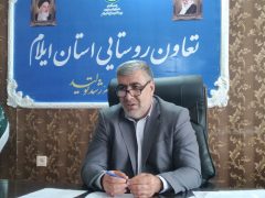 ذخیره‌ سازی ۱۵۰ تن میوه شب عید در ایلام/ عرضه با ۱۵ درصد کمتر از نرخ بازار
