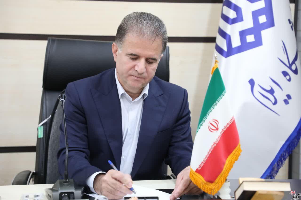 توضیحات سرپرست دانشگاه ایلام درباره راهاندازی اندیشکده توسعه مریم بالوی فیلی خبرنگار نودادامروز توضیحات سرپرست دانشگاه ایلام درباره راهاندازی اندیشکده توسعه , مریم بالوی فیلی خبرنگار نودادامروز