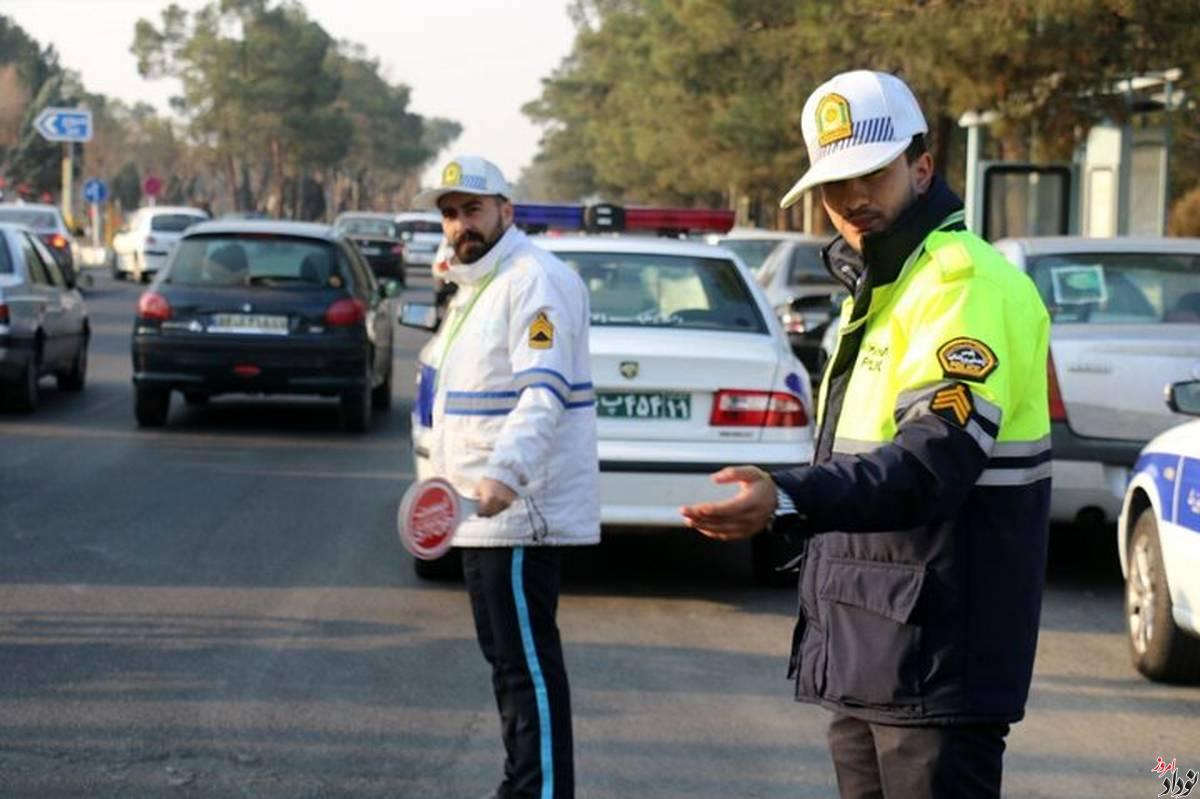 تمهیدات پلیس راه ایلام برای تردد ایمن در روز طبیعت ۱۳ فروردین ۱۴۰۴ , مریم بالوی فیلی خبرنگار نودادامروز تمهیدات پلیس راه ایلام برای تردد ایمن در روز طبیعت ۱۳ فروردین ۱۴۰۴ , مریم بالوی فیلی خبرنگار نودادامروز