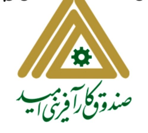 افزایش تسهیلات بانوان کارآفرین به بیش از ۱۰۰ میلیارد تومان