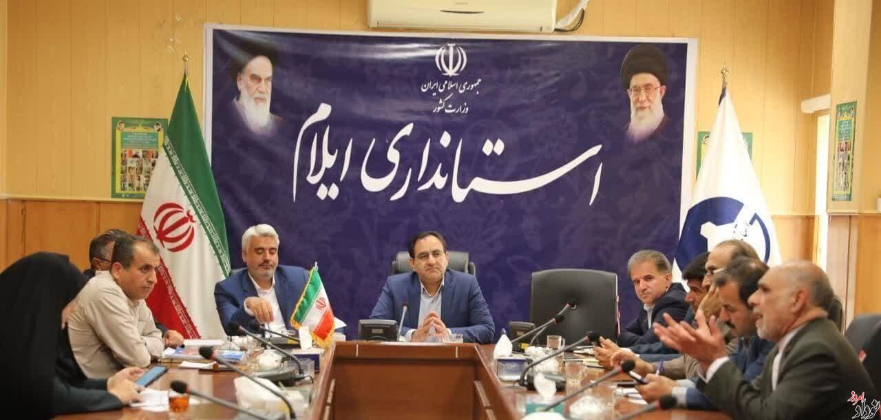 اهمیت برگزاری مسابقات ملی مناظره دانشجویی در ایلام مریم بالوی فیلی خبرنگار نودادامروز اهمیت برگزاری مسابقات ملی مناظره دانشجویی در ایلام , مریم بالوی فیلی خبرنگار نودادامروز