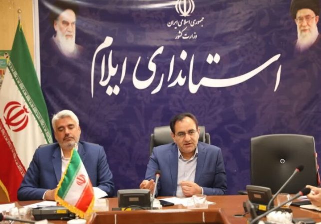 نهادینه‌سازی فرهنگ گفت‌وگو با برگزاری مسابقات مناظره دانشجویی در ایلام