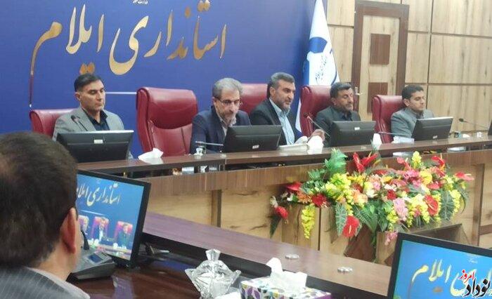 نظارت دولت بر برداشت غلات و حمایت از کشاورزان در ایلام مریم بالوی فیلی خبرنگار نودادامروز نظارت دولت بر برداشت غلات و حمایت از کشاورزان در ایلام , مریم بالوی فیلی خبرنگار نودادامروز
