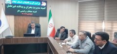 مأموریت آبفای ایلام در حفاظت، ایمنی و مدیریت بحران با رویکردی جامع و عملیاتی