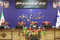 عدالت آموزشی اصلی‌ترین محور توسعه و پیشرفت در حوزه آموزش و پرورش است