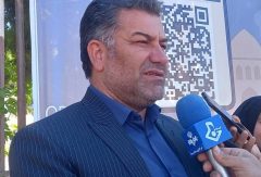 رونمایی از طرح پلاک کوبی هوشمند شهری در ایلام
