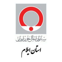 لزوم برنامه‌ریزی برای افزایش ذخایر خونی استان ایلام