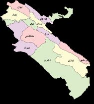 تسهیل تجارت مرزی و رونق اقتصادی نیاز اساسی استان ایلام