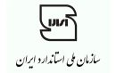 ورود بیش از ۶ هزار تن کالای وارداتی از مرز مهران در یک سال اخیر