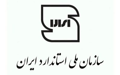 ورود بیش از ۶ هزار تن کالای وارداتی از مرز مهران در یک سال اخیر