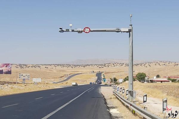 افزایش تردد و تخلفات جاده ای در ایلام طی تعطیلات نوروزی