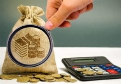 اختصاص ۶۳ میلیارد تومان از مالیات‌ های استان ایلام به ۴۸ پروژه عمرانی در سال گذشته