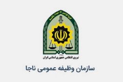 شرایط و جزئیات اعزام مشمولان ایلامی به خدمت سربازی در اردیبهشت ۱۴۰۴