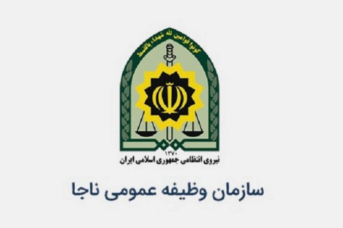 شرایط و جزئیات اعزام مشمولان ایلامی به خدمت سربازی در اردیبهشت ۱۴۰۴