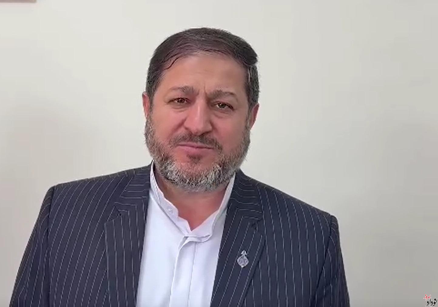 ورود دستگاه قضایی به مشکلات زیرساختی و صنعتی دهلران مریم بالوی فیلی خبرنگار نودادامروز ورود دستگاه قضایی به مشکلات زیرساختی و صنعتی دهلران , مریم بالوی فیلی خبرنگار نودادامروز