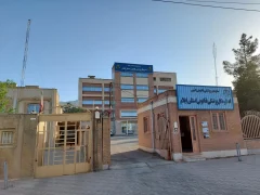 نقش پزشکی قانونی در ارتقاء دستگاه قضایی استان ایلام