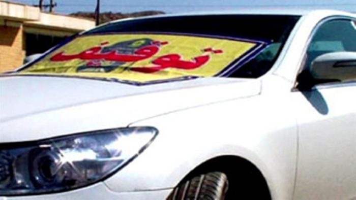 محکومیت متهمان پرونده قاچاق دو دستگاه خودروی لندکروز به ارزش ۱۸۰ میلیارد ریال