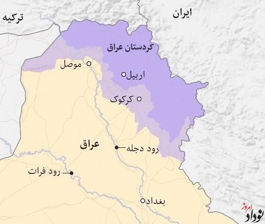 تقویت دیپلماسی مرزی با اقلیم کردستان عراق , مریم بالوی فیلی خبرنگار نودادامروز تقویت دیپلماسی مرزی با اقلیم کردستان عراق , مریم بالوی فیلی خبرنگار نودادامروز