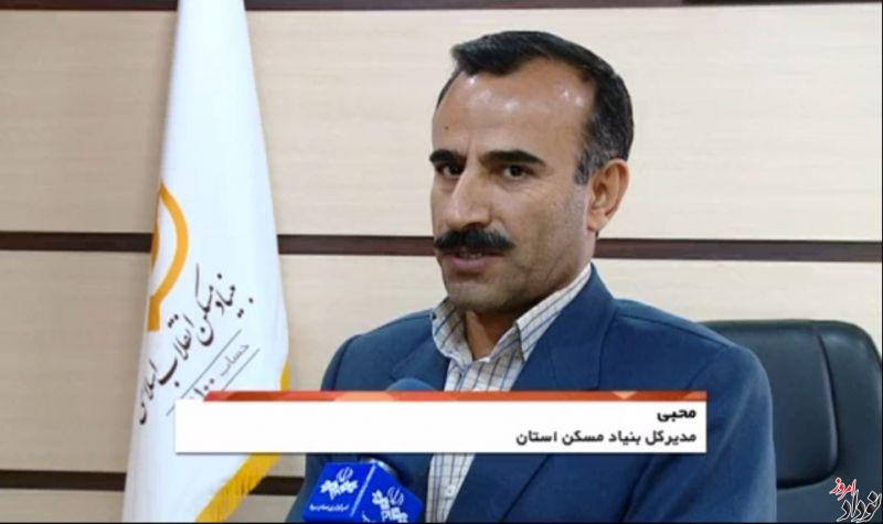 اجرای ۱۷ هزار متر مربع آسفالت در روستای هفت چشمه ایلام , مریم بالوی فیلی خبرنگار نودادامروز اجرای ۱۷ هزار متر مربع آسفالت در روستای هفت چشمه ایلام , مریم بالوی فیلی خبرنگار نودادامروز