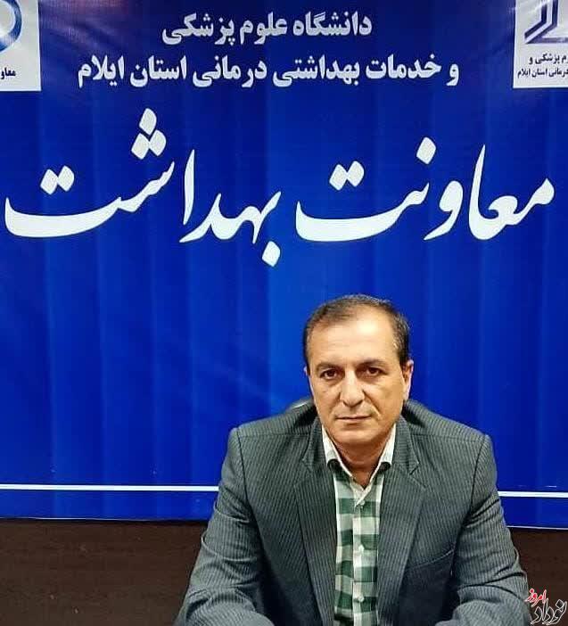استقرار طولانیمدت ریزگردها، تهدیدی جدی برای سلامت گروههای پرخطر , مریم بالوی فیلی خبرنگار نودادامروز استقرار طولانیمدت ریزگردها، تهدیدی جدی برای سلامت گروههای پرخطر , مریم بالوی فیلی خبرنگار نودادامروز
